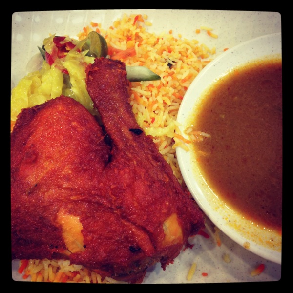 Chicken Briyani at Alif Restaurant, Bukit Batok, SIngapore